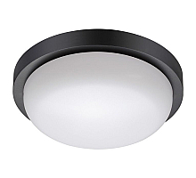 Уличный светодиодный светильник Novotech Opal 358017