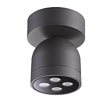Уличный светодиодный светильник Novotech Galeati 358118