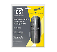 Пульт управления светом Y8 Elektrostandard 4690389125201