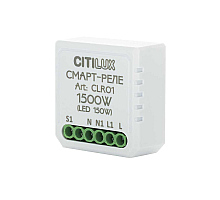 Смарт-реле Citilux Смарт CLR01