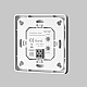 Панель управления Maytoni Lighting control 721051