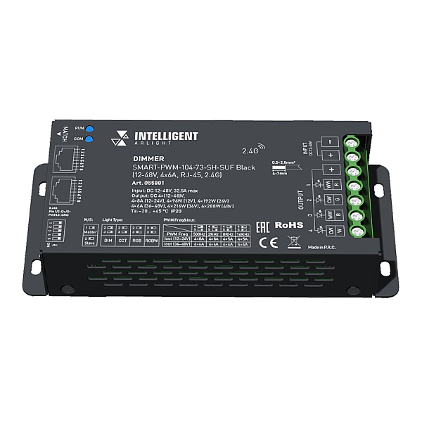 Диммер Arlight SMART-PWM-104-73-SH-SUF Black (12-48V, 4x6A, RJ-45, 2.4G) (IARL, IP20 Металл) 055881