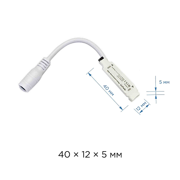 Мини-контроллер RGB Apeyron 12В 72Вт IR пульт 04-15