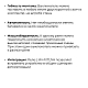 Беспроводное реле, 2кВт, 230В, 10А, IP20, Wi-Fi 2,4 ГГц, Smart Apeyron 04-70