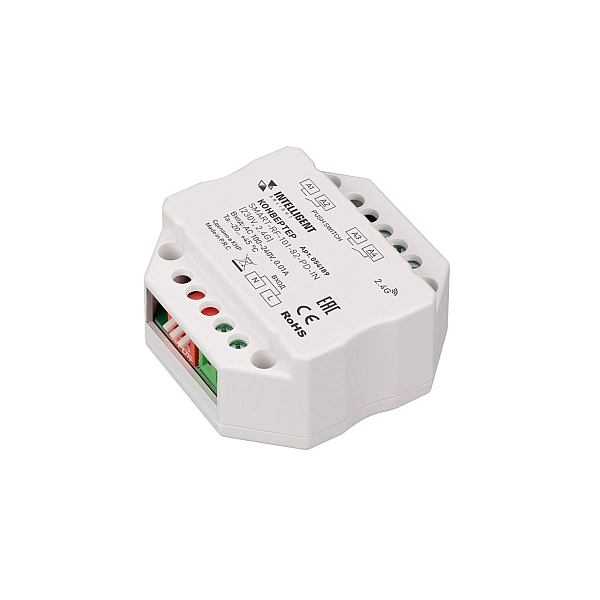 Конвертер Arlight SMART-RF-101-82-PD-IN (230V, 2.4G) (IARL, IP20 Пластик) 054189