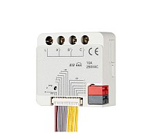 Релейный модуль Arlight KNX-7013-72-DRI-DRO-IN (BUS, 2x10A) 051014