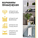 Контроллер для осветительного оборудования Feron LD200 41132
