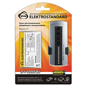 Пульт управления светом Y7 Elektrostandard 4690389007620
