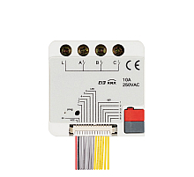 Релейный модуль Arlight KNX-7013-72-DRI-DRO-IN (BUS, 3x10A) 048385
