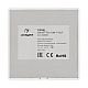 Панель управления Arlight Smart 028300
