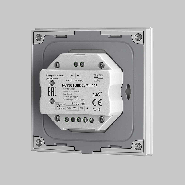 Панель управления Maytoni Lighting control 711023