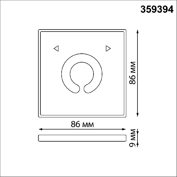 Панель управления Novotech Pult Glat 359394