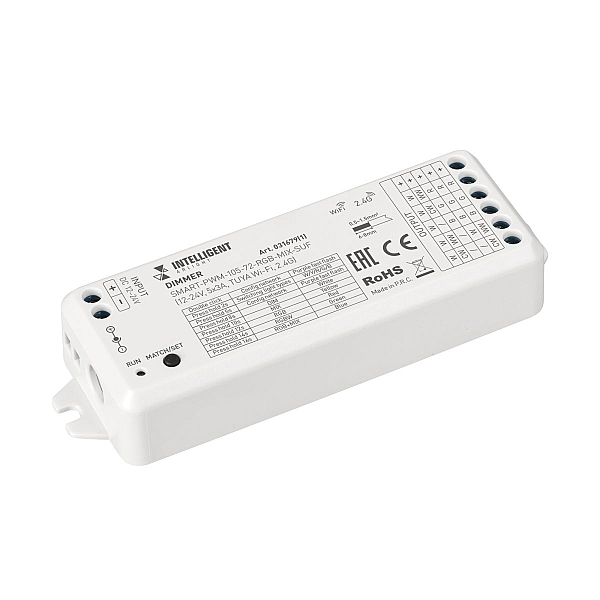 Диммер Arlight SMART-PWM-105-72-RGB-MIX-SUF (12-24V, 5x3A, TUYA Wi-Fi, 2.4G) (IARL, IP20 Пластик) 031679(1)