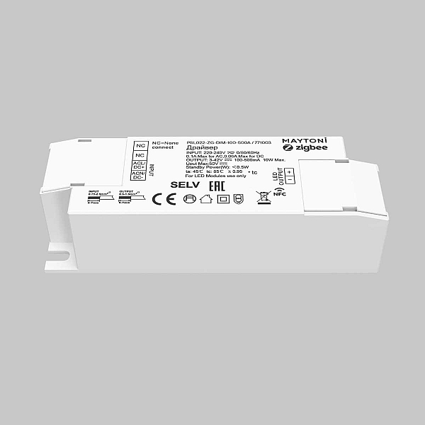 Источник тока Maytoni Lighting control 771003