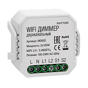 Wi-Fi модуль Maytoni MD002