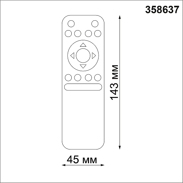 Пульт Novotech Pult Flum 358637