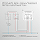 Реле Умный дом с независимым контактом Elektrostandard 76010/00 4690389206740 a067444