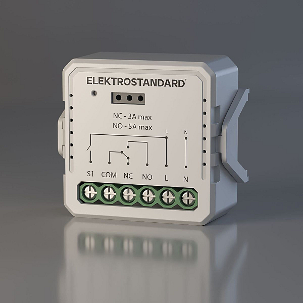 Реле Умный дом с независимым контактом Elektrostandard 76010/00 4690389206740 a067444
