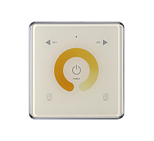 Беспроводной пульт ДУ Novotech Pult Glat 359394