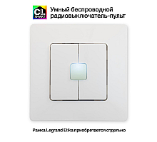 Радиовыключатель Citilux Смарт CLR4W