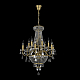 Подвесная люстра Osgona Classic 700161