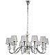 Подвесная люстра Crystal Lux Betis Sp-PL12