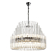 Подвесная люстра Divinare Bianca 6043/02 LM-26