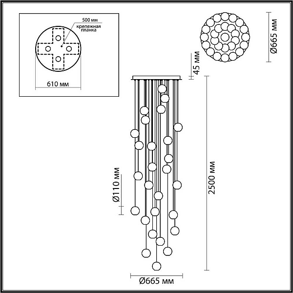 Подвесная светодиодная люстра Odeon Light Crystal 5007/120L