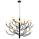 Подвесная люстра Odeon Light Modern Gardi 5090/30