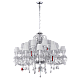 Подвесная люстра Crystal Lux Princess SP30
