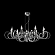 Подвесная люстра Maytoni Atlanta MOD051PL-09TR