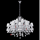 Подвесная люстра Crystal Lux Princess SP30