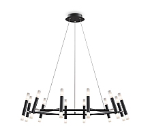 Подвесная люстра Maytoni Vigo MOD031PL-24B