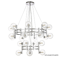 Подвесная люстра Crystal Lux LUXURY SP16+8 CHROME