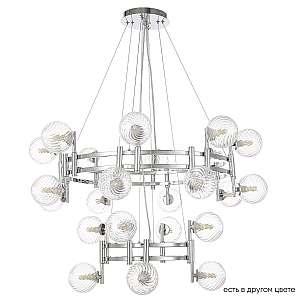 Подвесная люстра Crystal Lux LUXURY SP16+8 CHROME