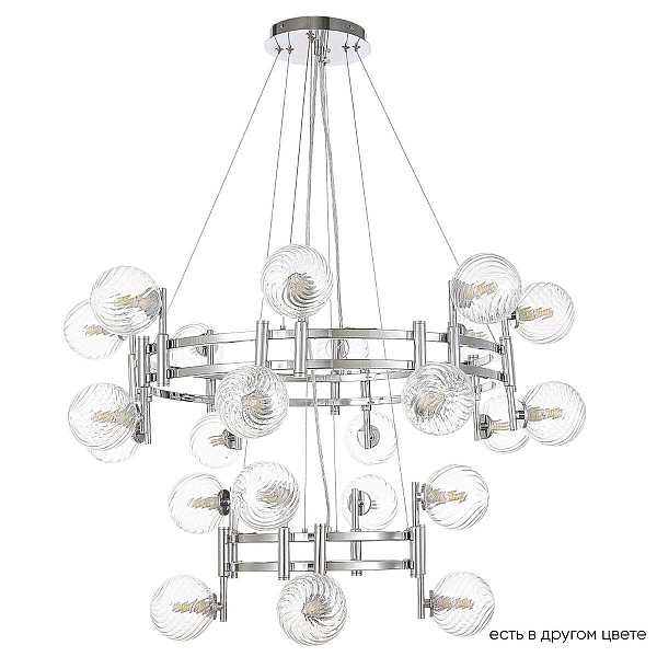 Подвесная люстра Crystal Lux Luxury SP16+8 Chrome