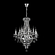 Подвесная люстра Osgona Classic 700164