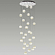 Подвесная светодиодная люстра Odeon Light Crystal 5007/120L