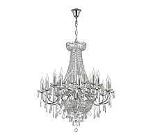 Подвесная люстра Osgona Classic 700294