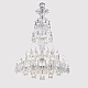 Подвесная люстра Crystal Lux VERSAILLES SP93 CHROME