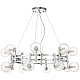 Подвесная люстра Crystal Lux Luxury SP16 Chrome