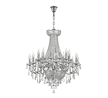 Подвесная люстра Osgona Classic 700294