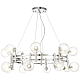 Подвесная люстра Crystal Lux Luxury SP16 Chrome