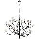 Подвесная люстра Odeon Light Modern Gardi 5090/30