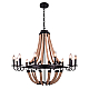 Подвесная люстра Arte Lamp Marsiglia A8956LM-12BK