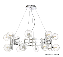 Подвесная люстра Crystal Lux LUXURY SP16 CHROME