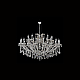 Подвесная люстра Crystal Lux Hollywood SP20+10 Chrome