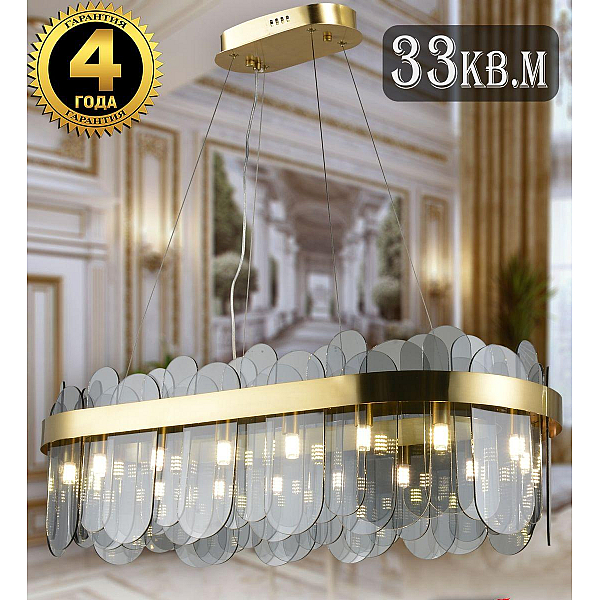 Подвесная люстра Natali Kovaltseva Valencia 91000/15C Gold Satin
