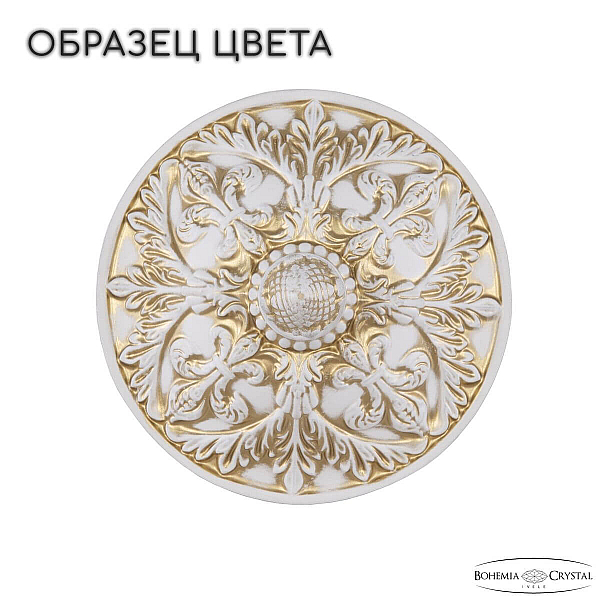 Подвесная люстра Bohemia Ivele AL78104/16/550 B WMG