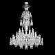 Подвесная люстра Crystal Lux VERSAILLES SP93 CHROME